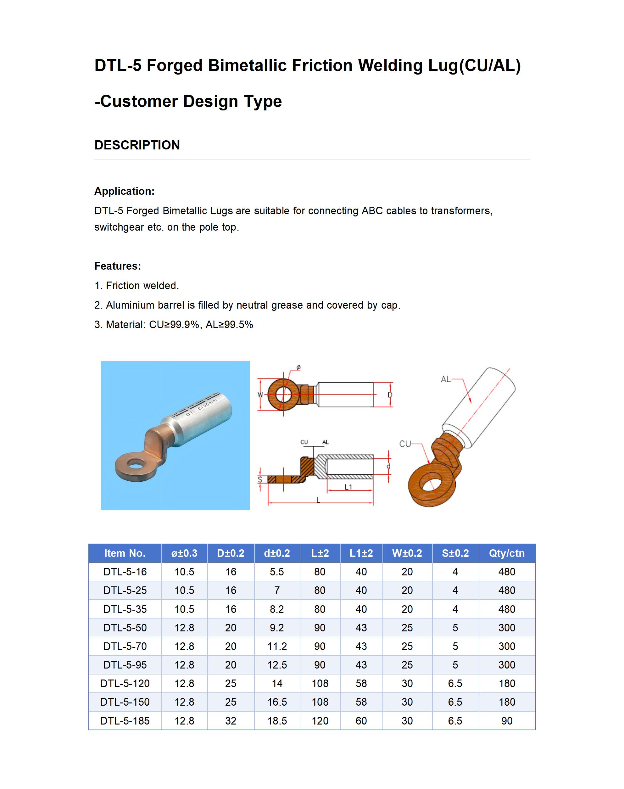 DTL-5 Custom Design Bimetal Cable Lugs detail 1